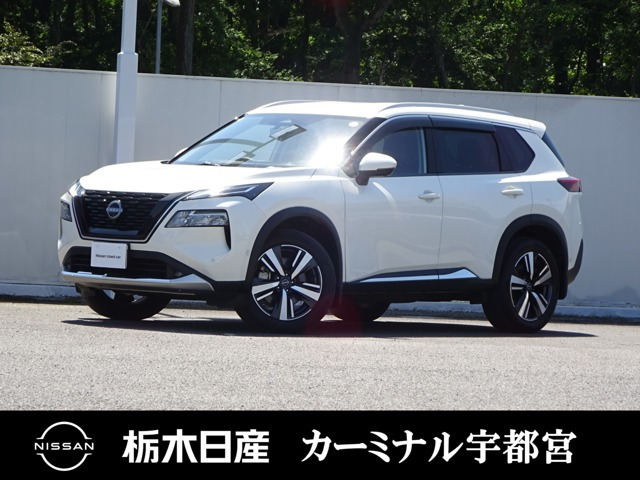 エクストレイル