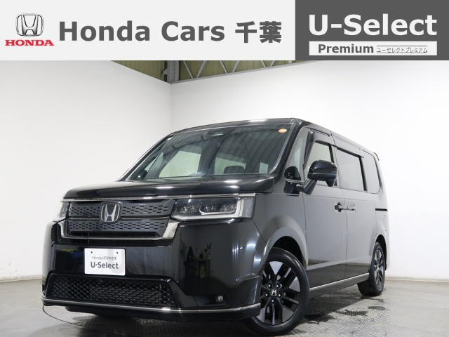 ステップワゴン1.5 スパーダ