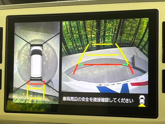 ムーヴキャンバスG メイクアップ SAIII