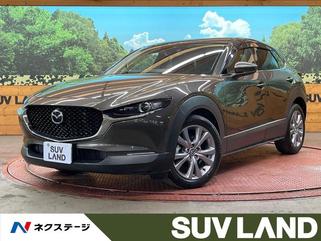 CX-302.0 20S プロアクティブ ツーリングセレクション