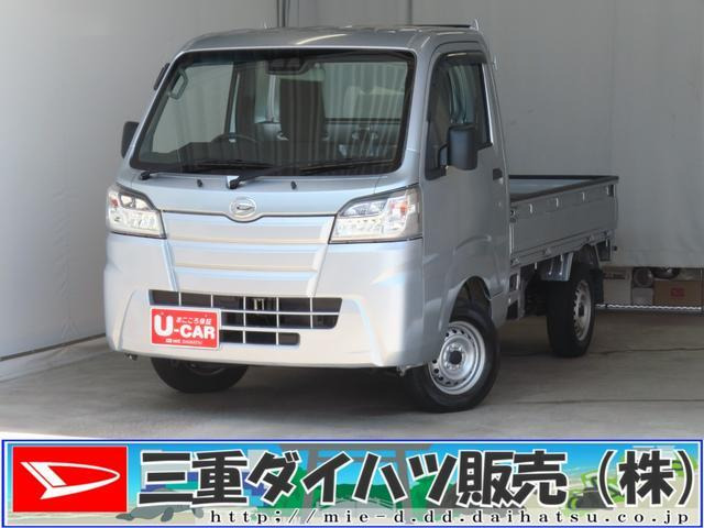 ハイゼットトラックスタンダード 農用スペシャル SAIIIt 4WD