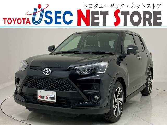 ライズ