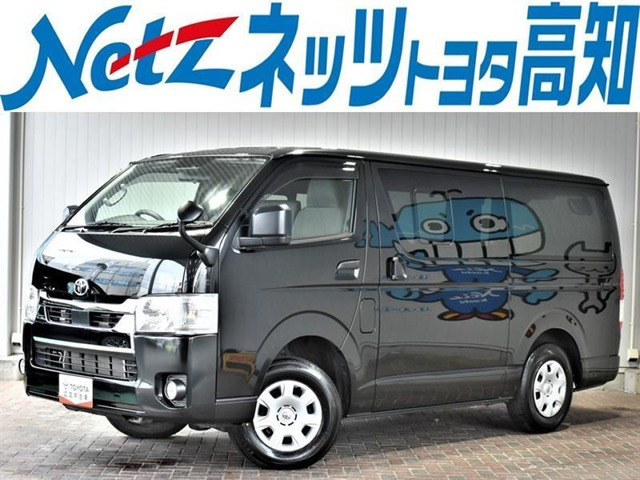 ハイエースバン2.8 DX ロング GLパッケージ ディーゼル 4WD