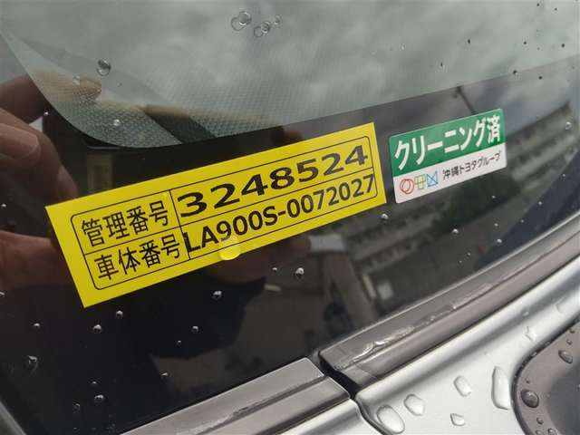 タフトG