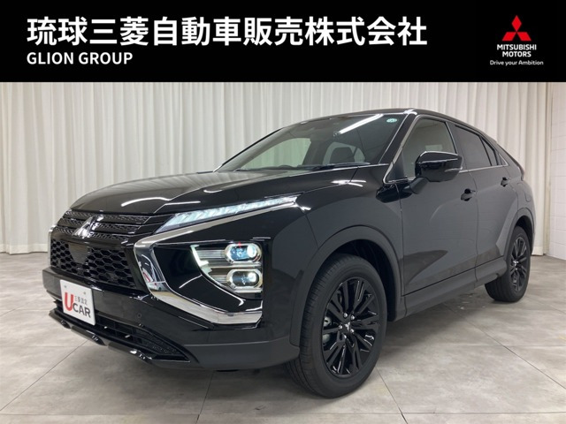 エクリプスクロス1.5 ブラック エディション
