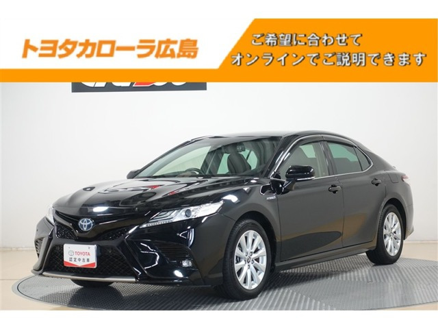 カムリ2.5 WS