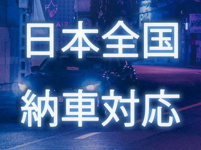 ハイエースバン2.8 DX ロング GLパッケージ ディーゼル