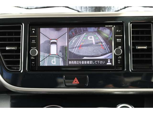デイズルークスX Vセレクション