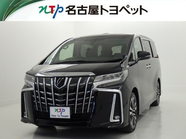 アルファード2.5 S Cパッケージ