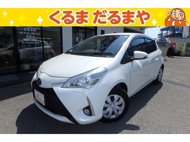 ヴィッツ1.3 ジュエラ