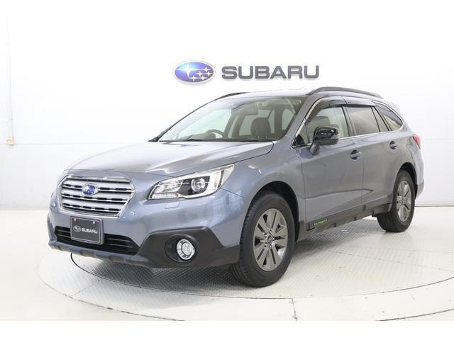 レガシィアウトバック2.5 エックスアドバンス 4WD