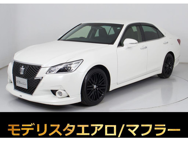 クラウンアスリート2.5 S
