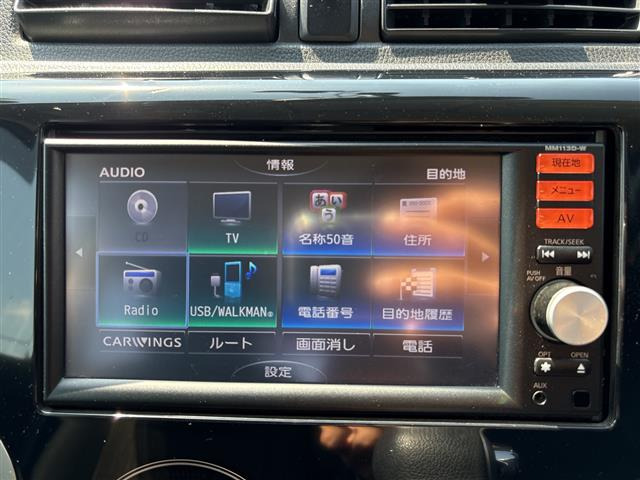 デイズハイウェイスターX