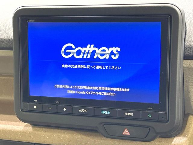 N-BOXベースグレード