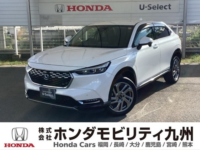 ヴェゼル1.5 ハイブリッド Z