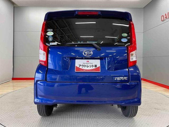 ムーヴL SAII