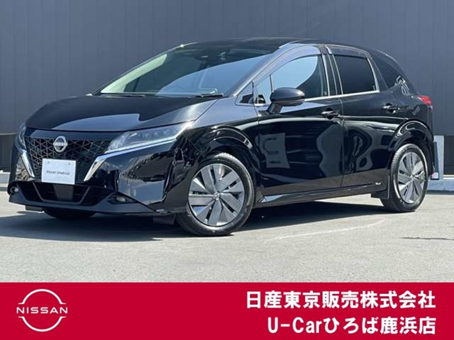 ノート1.2 X