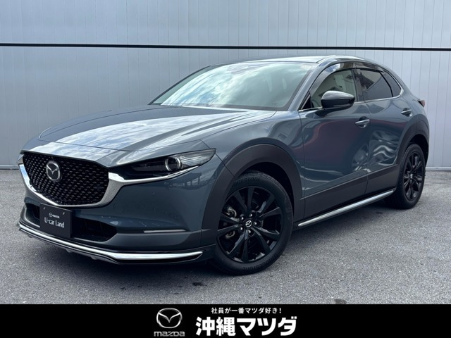 CX-302.0 20S