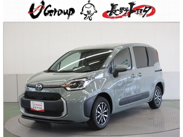 シエンタハイブリッド 1.5 Z E-Four 4WD