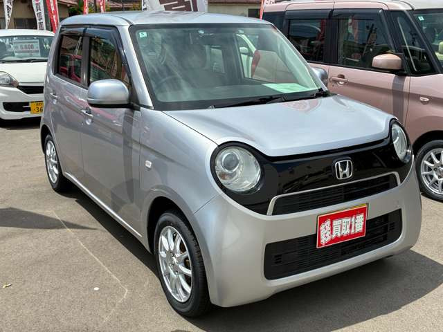 N-ONEG