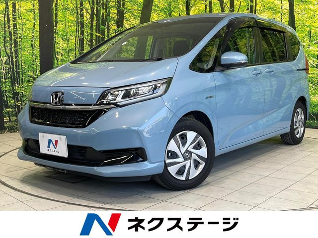 フリードハイブリッド