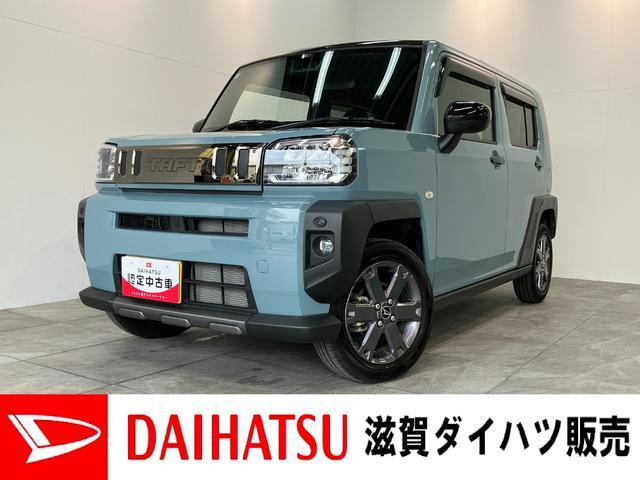タフトG ダーククロム ベンチャー