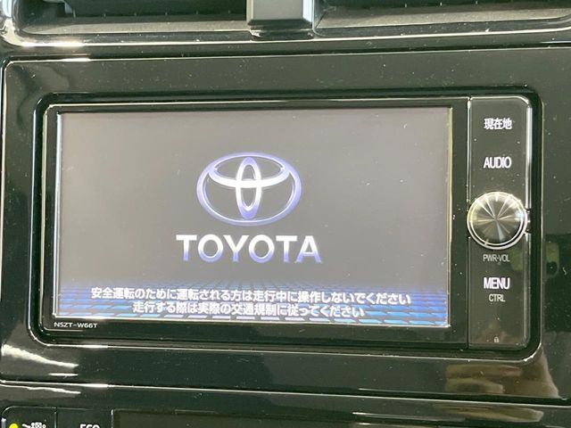 プリウス1.8 S