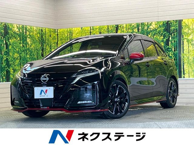 ノートオーラ1.2 NISMO