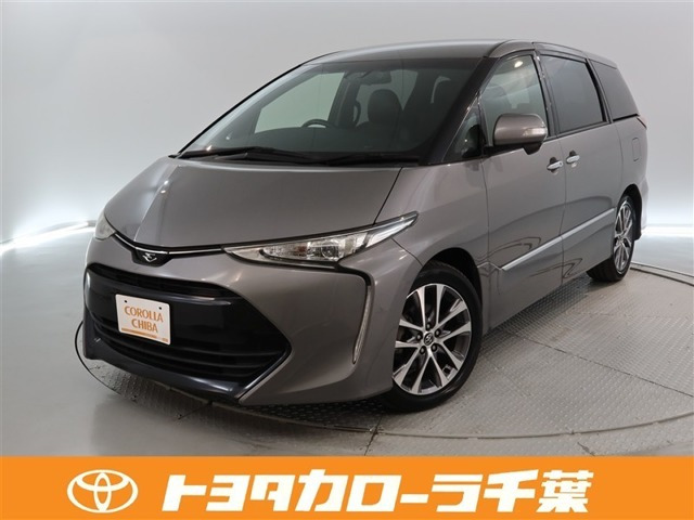 エスティマ2.4 アエラス プレミアム