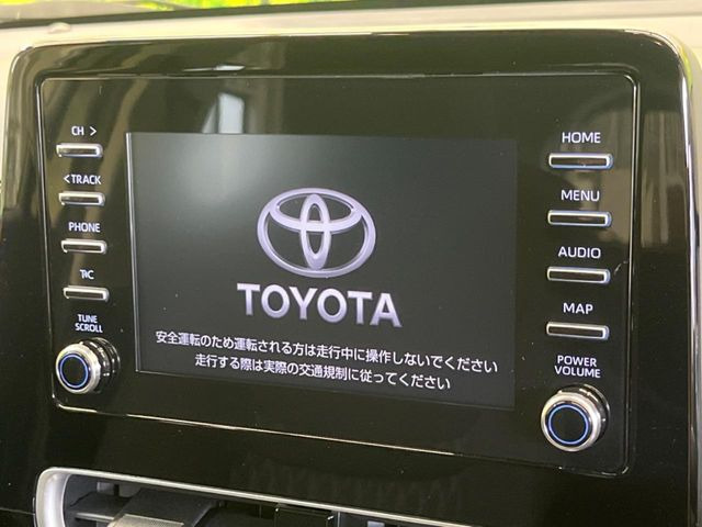 アクア1.5 G