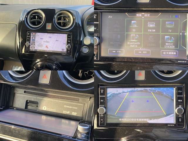 ノート1.2 e-POWER X