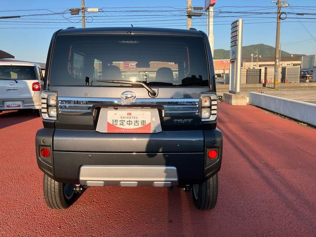 タフトG クロム ベンチャー