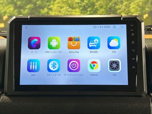 ジムニー