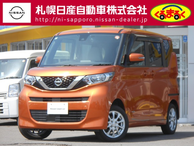 ルークスX 4WD