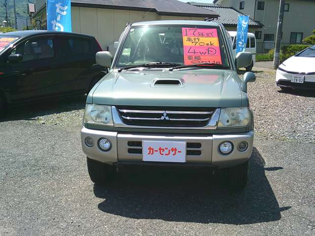 パジェロミニブルーム エディション VR 4WD
