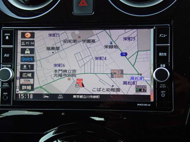 ノート1.2 e-POWER X シーギア リミテッド