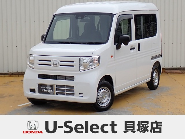 N-VANG