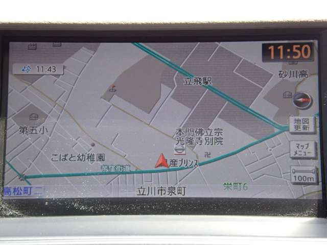 ティーダ1.5 15M