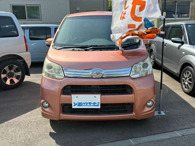 ムーヴカスタムX リミテッド 4WD