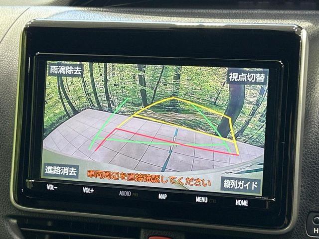ノア1.8 ハイブリッド Si W×B II