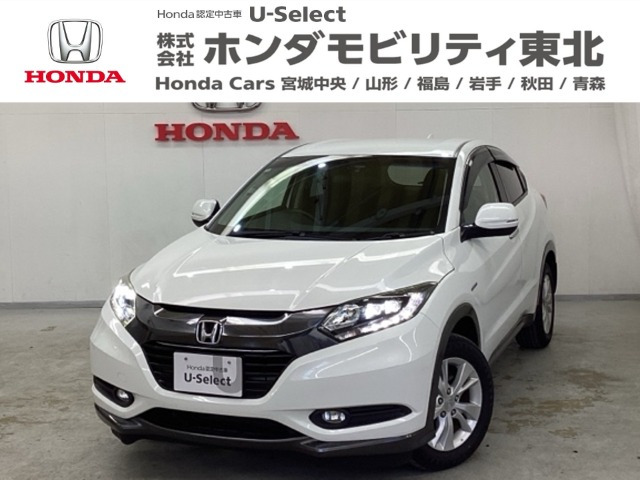 ヴェゼル1.5 ハイブリッド X 4WD