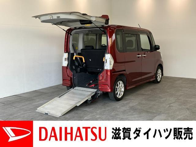 タントカスタムフレンドシップ スローパー X SAII
