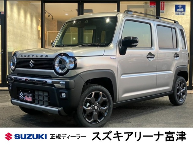 ハスラータフワイルド