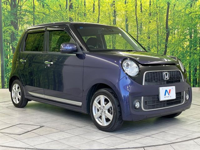 �������x�̃K���X�疌�ŝ����͂������A�㎿�ȃc���E����������B���O����_���J�����؂Ȉ��Ԃ�ی삵�A�F�����E�򉻂�h�~�B�u�e�X�v���b�V���R�[�g�v�A�u�e�v���~�b�T�R�[�g�v���炨�I�т��������܂��B