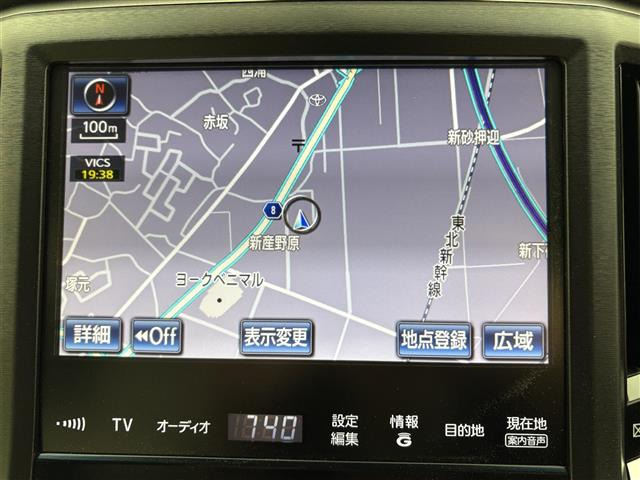 クラウンアスリートハイブリッド 2.5 G リボーンピンク