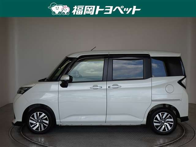 タンク1.0 カスタム G