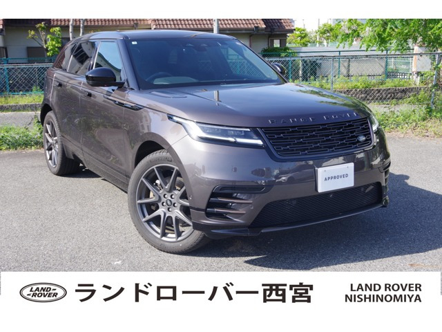 レンジローバーヴェラール