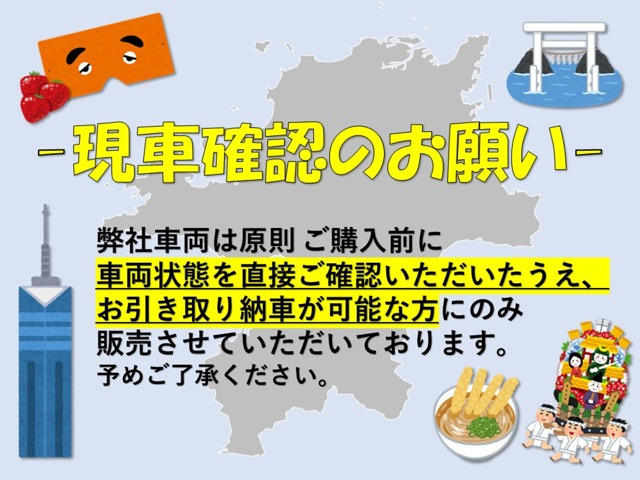 フロンクス1.5