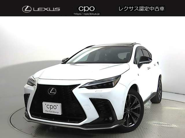 NX350h Fスポーツ