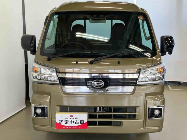 ハイゼットトラックジャンボ エクストラ 4WD